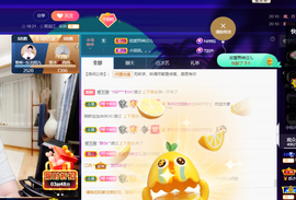 聆听~爱唱歌的图片