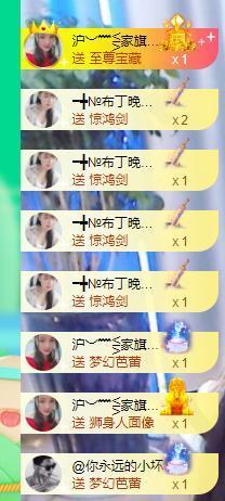 ━╋红太狼的图片