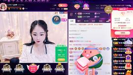 LOVE飞扬💝主播照片