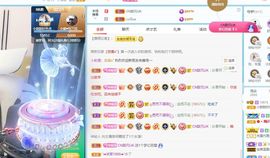 小甜贪财好色💕的图片