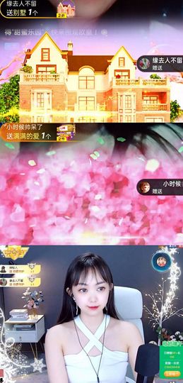 北家心雨主播照片