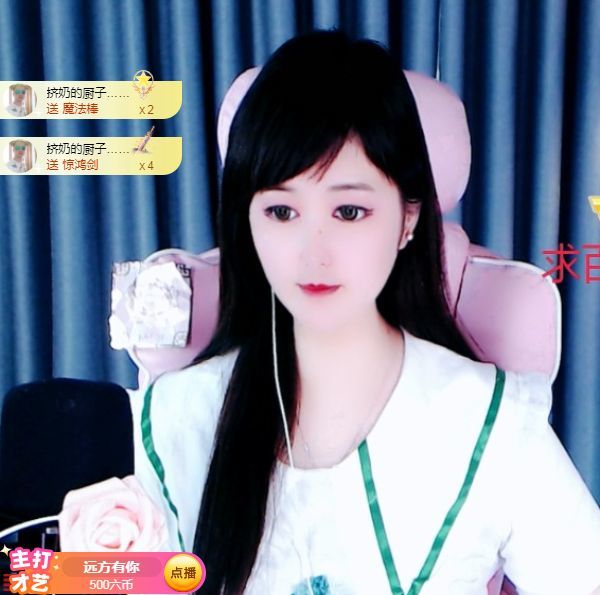 菲儿♥好运来🌈的图片