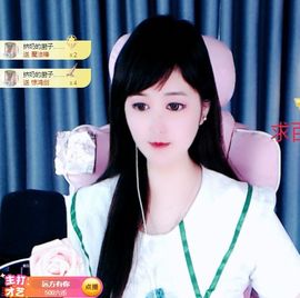 菲儿💗求陪伴的图片