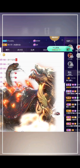 不看辉煌时谁敬的酒，
