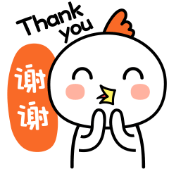 @一江東去@照片的图片