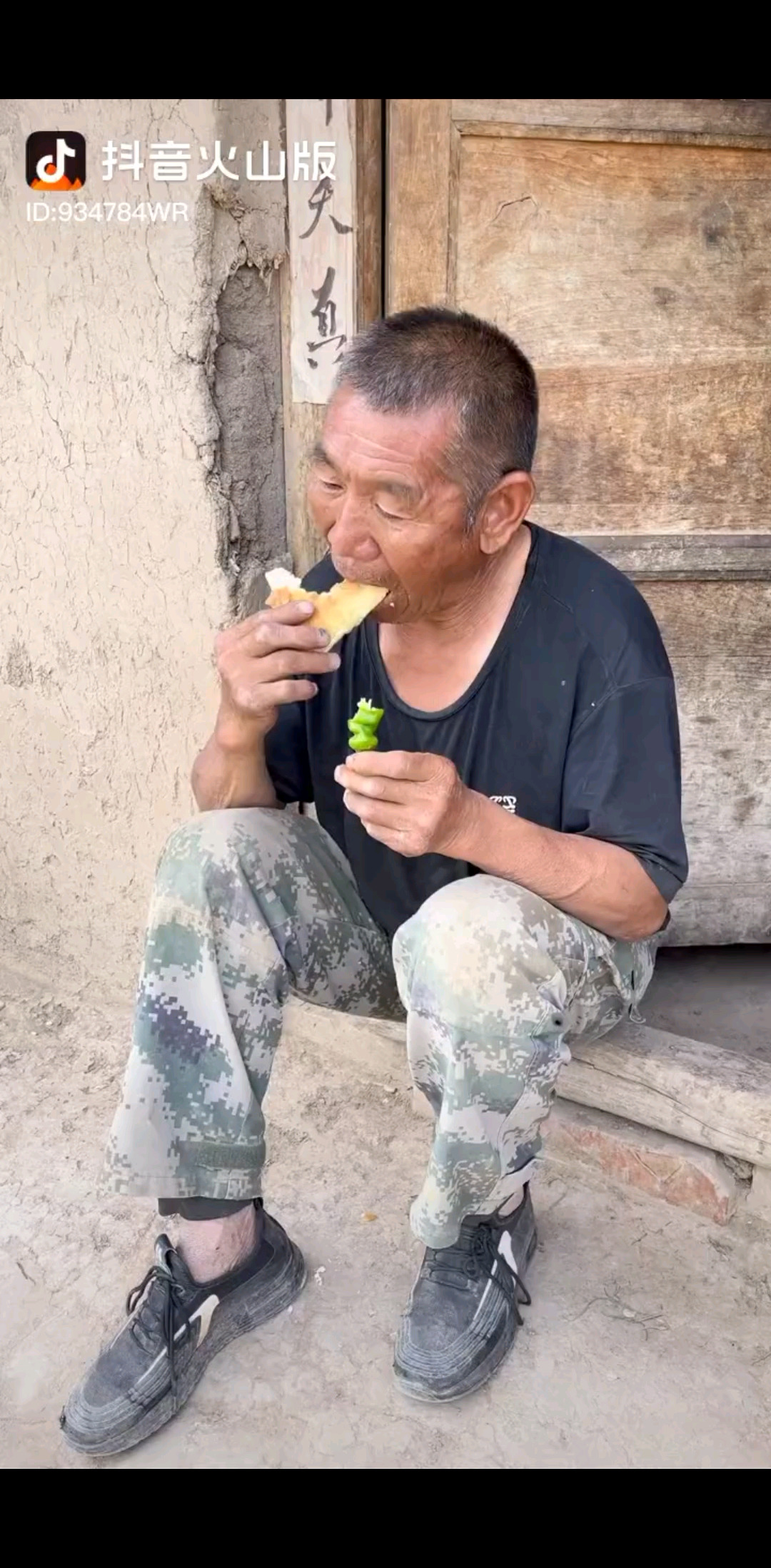 我也有点紧/狂笑