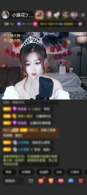 上传了一个小视频