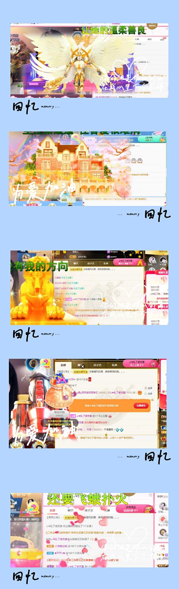 ღ娜娜ぃ安静唱歌🍀的图片