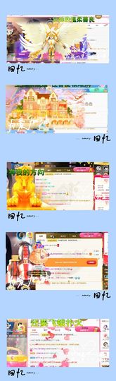 ღ娜娜ぃ安静唱歌🍀主播照片