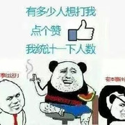 恶魔之吻&amp;