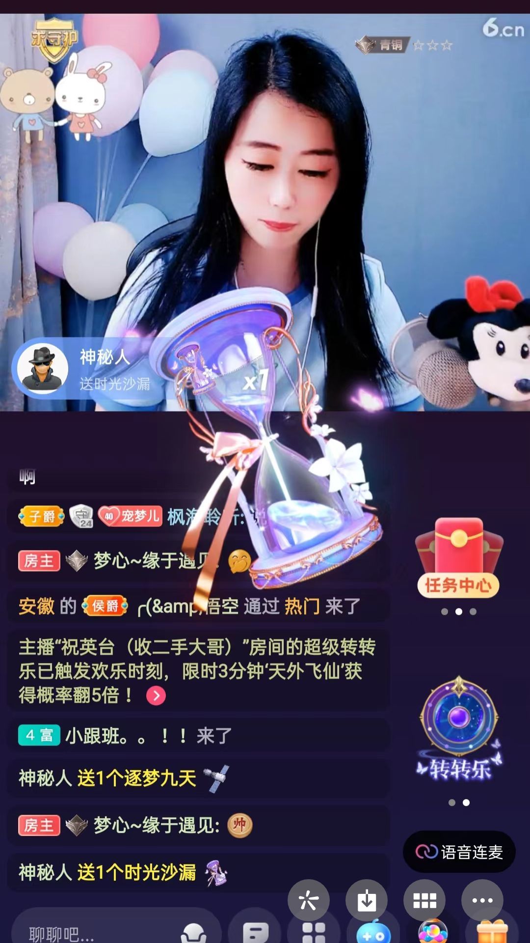 梦心💞缘于遇见的图片