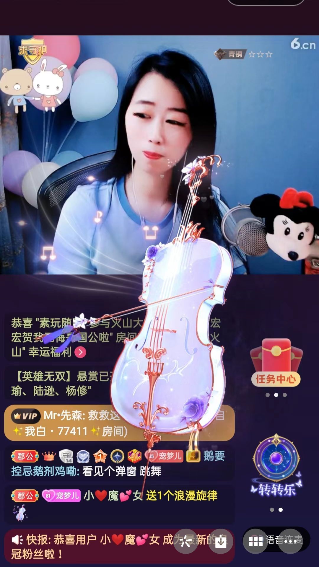 梦心💞缘于遇见的图片