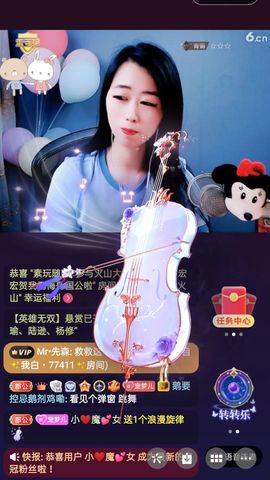 梦心💞缘于遇见的图片