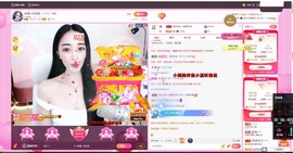 小玲宝🧸安静唱歌主播照片