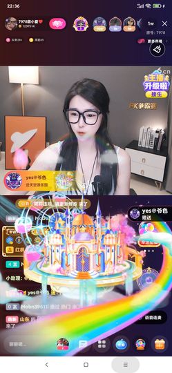 厄洛斯💗7978主播照片