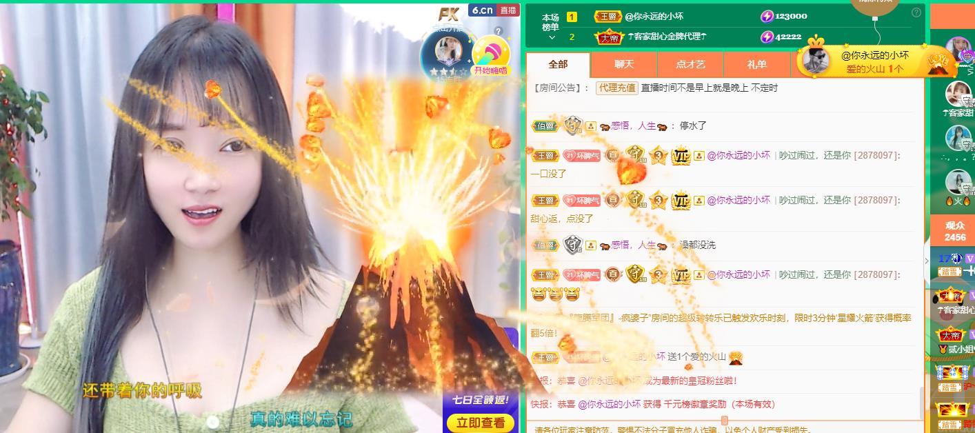 ━╋红太狼的图片