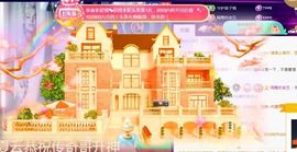 夏云想7岁主播照片