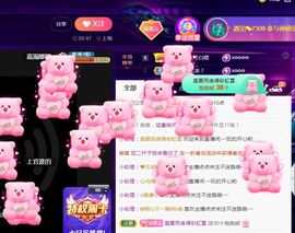 夏云想7岁主播照片