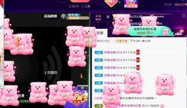 夏云想7岁主播照片