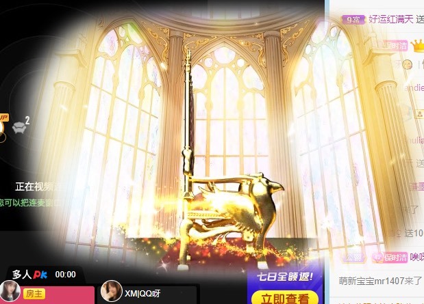 小洁妹妹❤️的图片