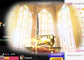 小洁妹妹❤️主播照片