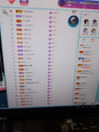 小谢农村田园生活的图片
