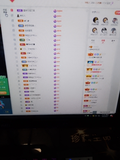 小谢农村田园生活的图片
