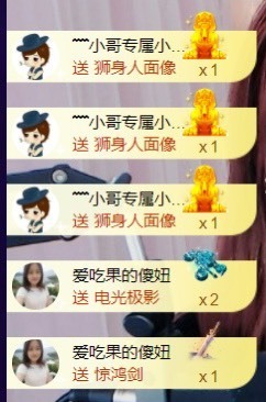 小小、有点甜🐳的图片
