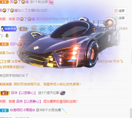 小婷🎤烟嗓☆づ的图片