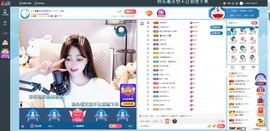 Lッ♥✿小白白主播照片