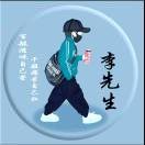 沉默g1v