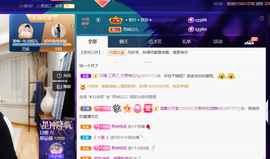 聆听~爱唱歌的图片