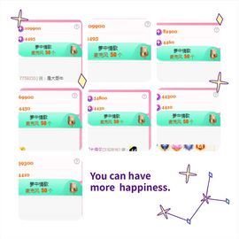 阳阳💕晚上见主播照片