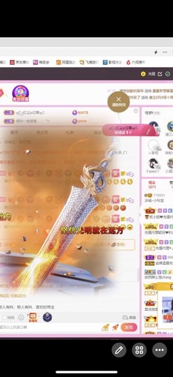 小玲宝🧸安静唱歌主播照片