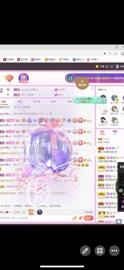 小玲宝🧸安静唱歌主播照片