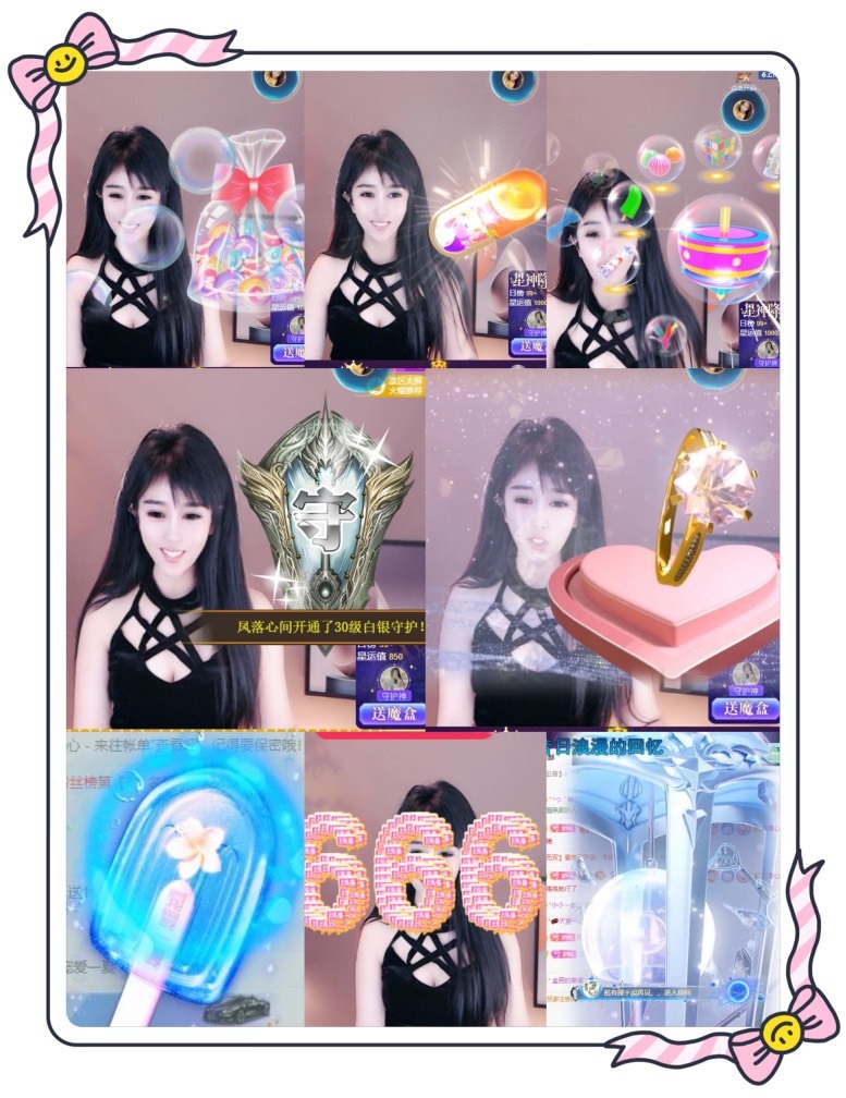 凤凤凤凤凤凤凤凤凤.的图片
