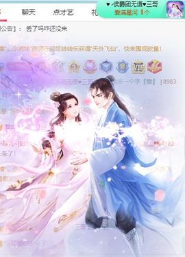 玟玟🌸加油的图片