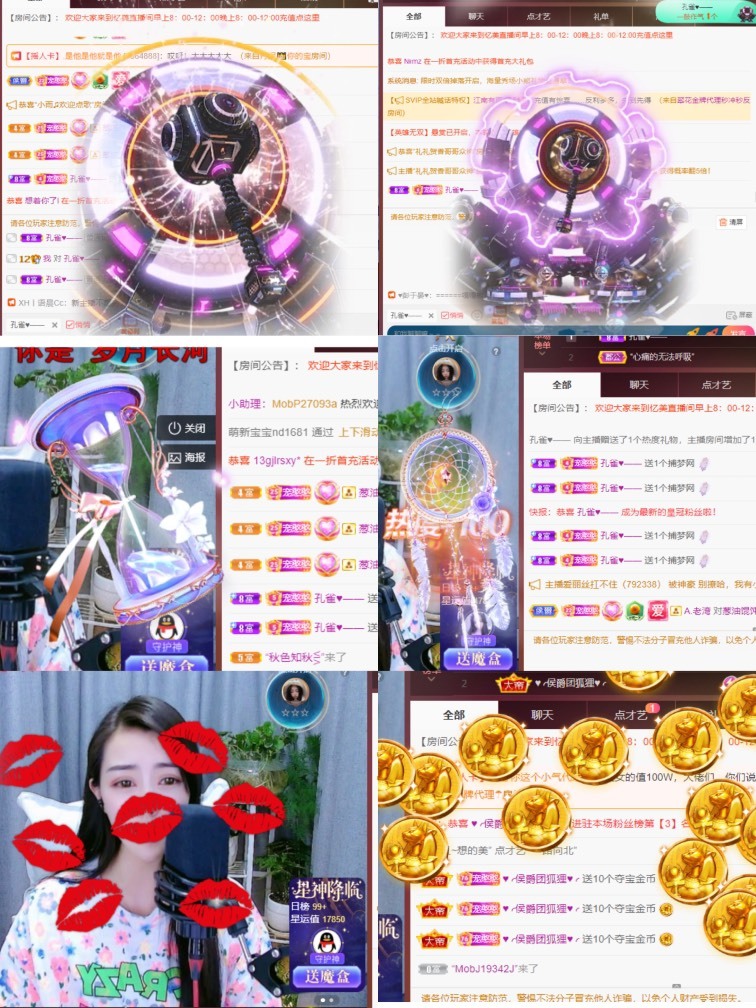 忆美❥❥❥的图片