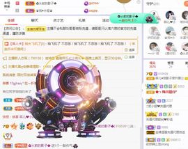 菲儿💗求陪伴的图片