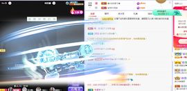 菲儿💗求陪伴的图片