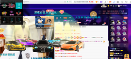 聆听~爱唱歌的图片