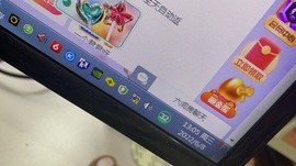 依芝の心里苦主播照片