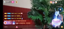 🍏🍌🍌的图片