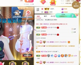 大钰儿❤在西双版纳主播照片