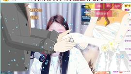 ゞ悠乐★婉儿つ主播照片
