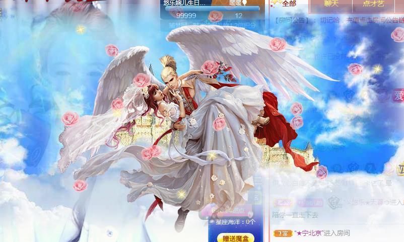 ゞ悠乐★婉儿つ的图片