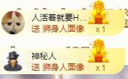 ゞ悠乐★婉儿つ的图片
