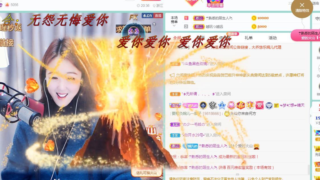 ゞ悠乐★婉儿つ的图片