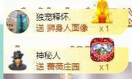 ゞ悠乐★婉儿つ主播照片