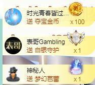 ゞ悠乐★婉儿つ主播照片